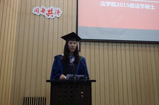 2018年学院毕业典礼/DSC02564.JPG